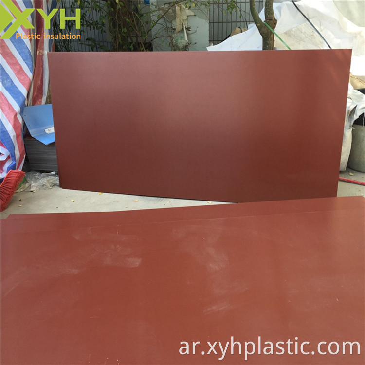 3021 Paper Laminate Sheet